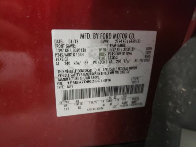 Photo 10 from auction – 2013 FORD EXPLORER X with VIN 1FM5K7D86DGC14816