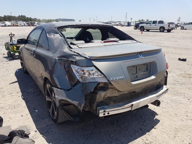 Photo 3 from auction – 2008 HONDA CIVIC EXL with VIN 2HGFG12948H539723