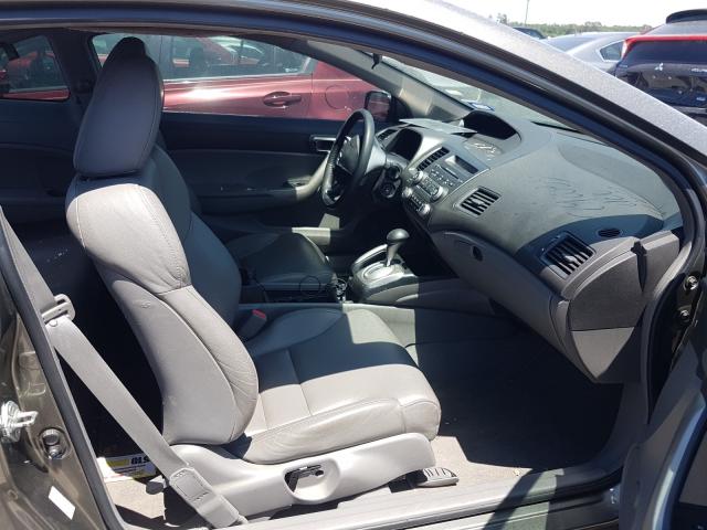 Photo 5 from auction – 2008 HONDA CIVIC EXL with VIN 2HGFG12948H539723
