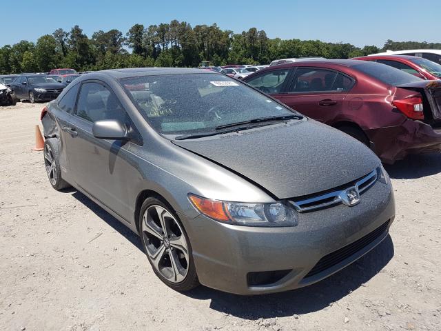 Photo 1 from auction – 2008 HONDA CIVIC EXL with VIN 2HGFG12948H539723