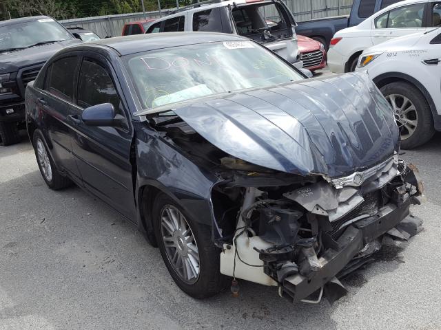 CHRYSLER SEBRING TO 2007 with VIN 1C3LC56K17N529050 - Photo from auction