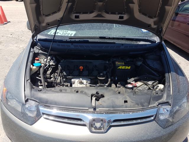 Photo 7 from auction – 2008 HONDA CIVIC EXL with VIN 2HGFG12948H539723