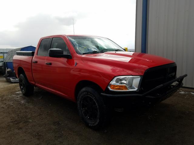 DODGE RAM 1500 2011 with VIN 1D7RV1GTXBS587447 - Photo from auction