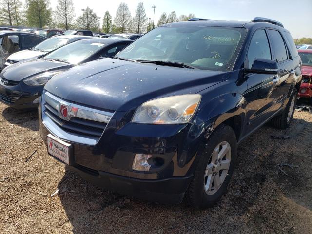 Photo 2 from auction – 2009 SATURN OUTLOOK XE with VIN 5GZER13D39J139013