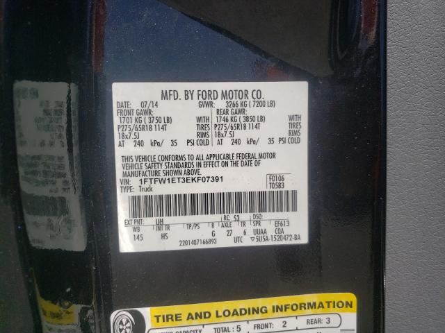 Photo 10 from auction – 2014 FORD F150 SUPER with VIN 1FTFW1ET3EKF07391