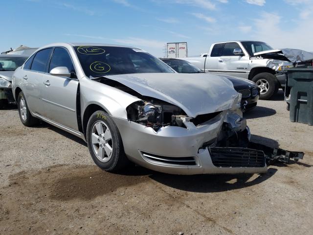 CHEVROLET IMPALA LT 2007 with VIN 2G1WT55K679137445 - Photo from auction