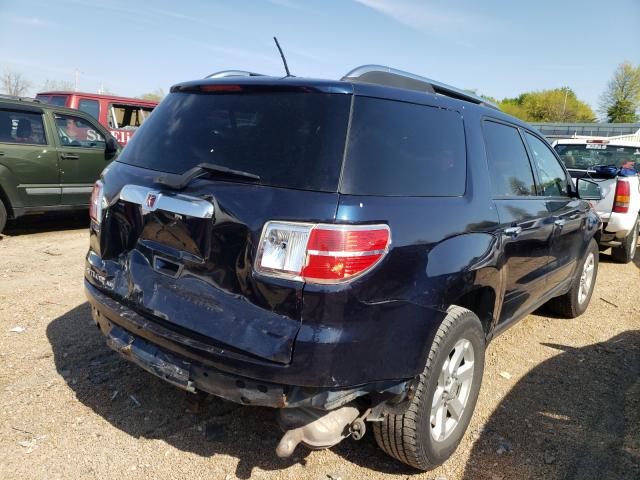 Photo 4 from auction – 2009 SATURN OUTLOOK XE with VIN 5GZER13D39J139013
