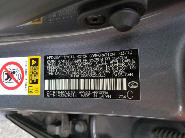 Photo 10 from auction – 2013 LEXUS ES 300H with VIN JTHBW1GG6D2022853