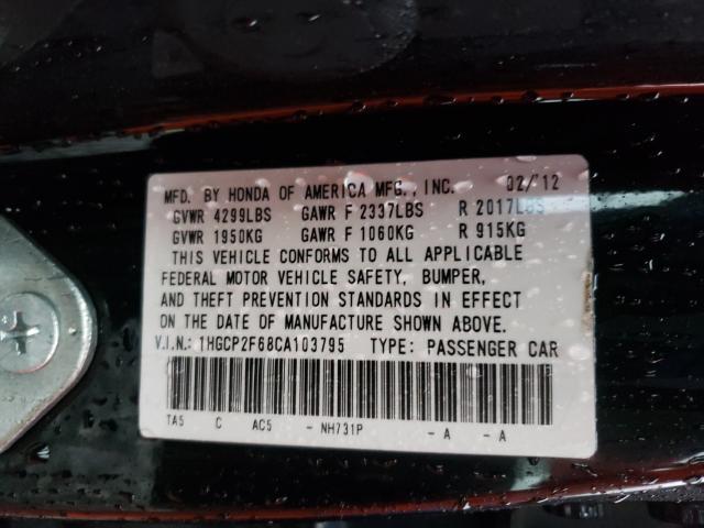 Photo 10 from auction – 2012 HONDA ACCORD SE with VIN 1HGCP2F68CA103795