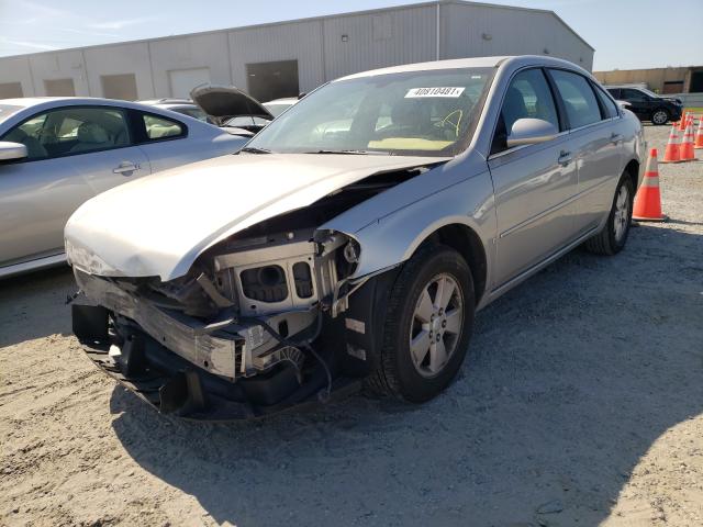 Photo 2 from auction – 2008 CHEVROLET IMPALA LT with VIN 2G1WT58K981354824