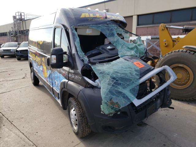 RAM PROMASTER 2019 with VIN 3C6TRVDGXKE552761 - Photo from auction