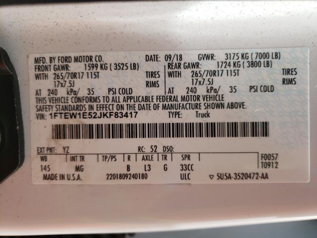 Photo 10 from auction – 2018 FORD F150 SUPER with VIN 1FTEW1E52JKF83417