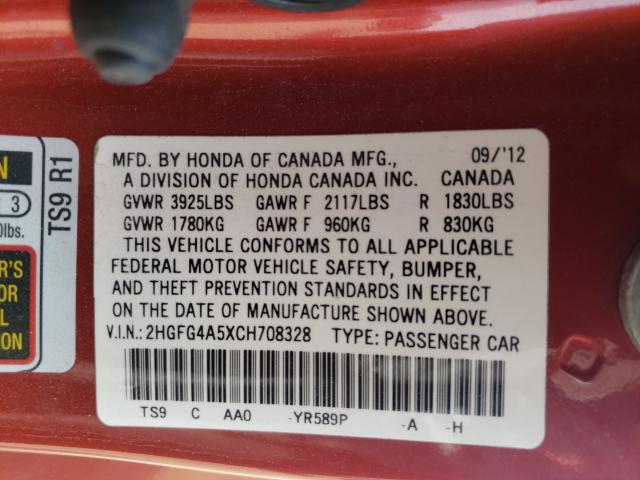 Photo 10 from auction – 2012 HONDA CIVIC SI with VIN 2HGFG4A5XCH708328