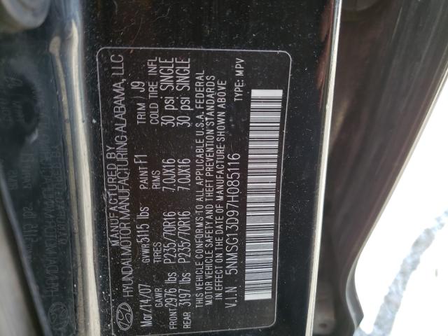 Photo 10 from auction – 2007 HYUNDAI SANTA FE G with VIN 5NMSG13D97H085116