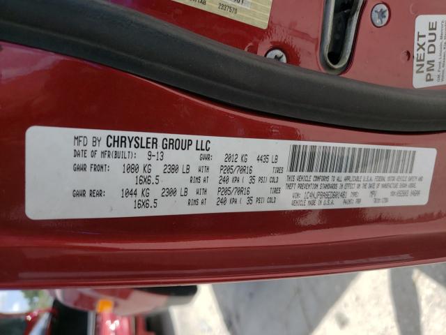 Photo 10 from auction – 2014 JEEP PATRIOT SP with VIN 1C4NJPBA8ED601481