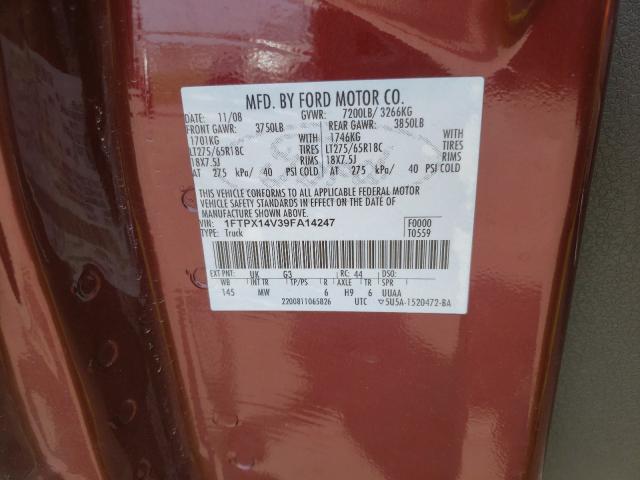 Photo 10 from auction – 2009 FORD F150 SUPER with VIN 1FTPX14V39FA14247