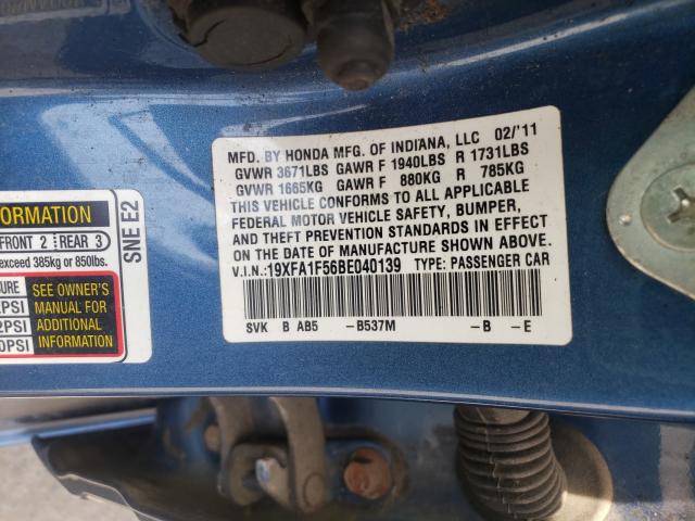 Photo 10 from auction – 2011 HONDA CIVIC LX with VIN 19XFA1F56BE040139