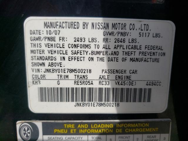 Photo 10 from auction – 2008 INFINITI M45 BASE with VIN JNKBY01E78M500218