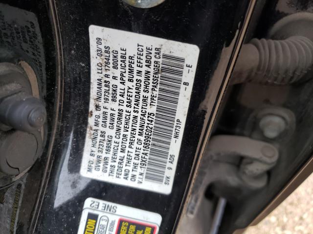 Photo 10 from auction – 2009 HONDA CIVIC EX with VIN 19XFA16899E021475