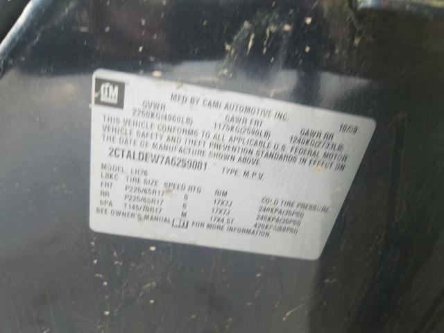 Photo 10 from auction – 2010 GMC TERRAIN SL with VIN 2CTALDEW7A62T9081
