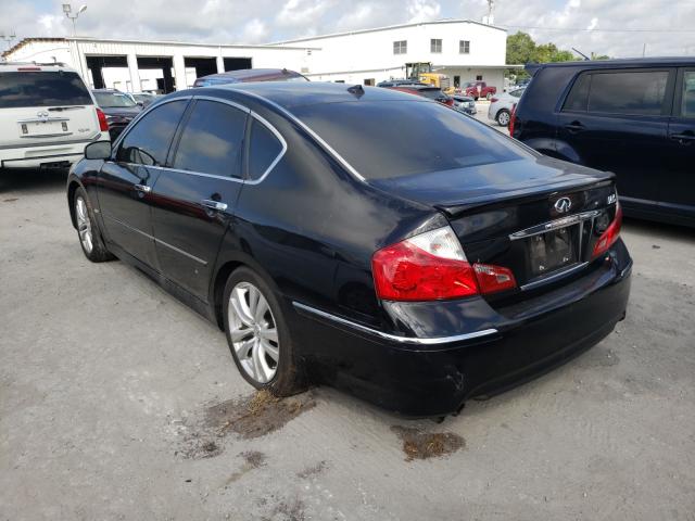 Photo 3 from auction – 2008 INFINITI M45 BASE with VIN JNKBY01E78M500218