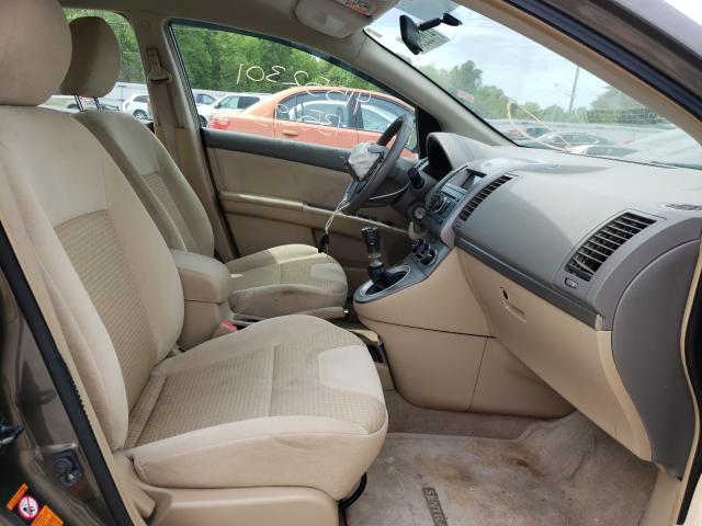 Photo 5 from auction – 2008 NISSAN SENTRA 2.0 with VIN 3N1AB61E98L613036