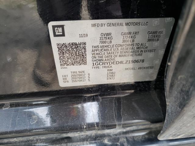 Photo 10 from auction – 2020 CHEVROLET SILVERADO with VIN 1GCRYDED4LZ150678