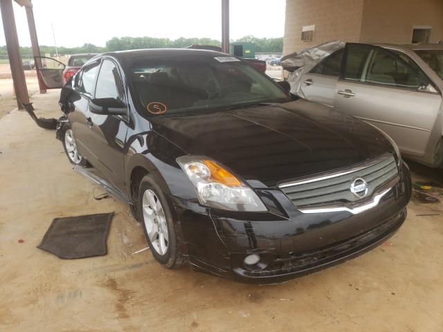 Photo 1 from auction – 2008 NISSAN ALTIMA 2.5 with VIN 1N4AL21E28C166716