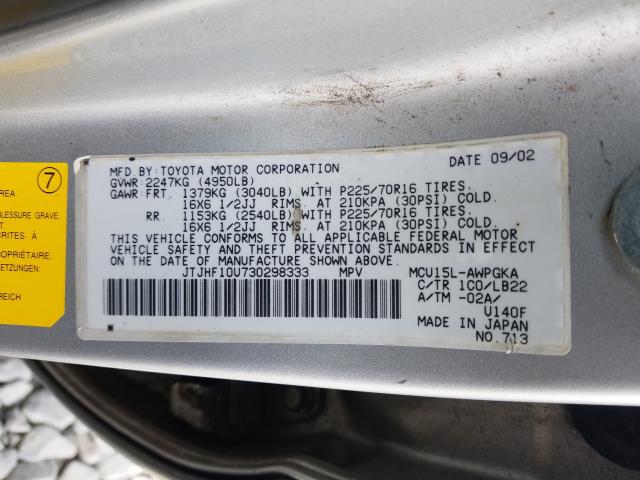 Photo 10 from auction – 2003 LEXUS RX 300 with VIN JTJHF10U730298333