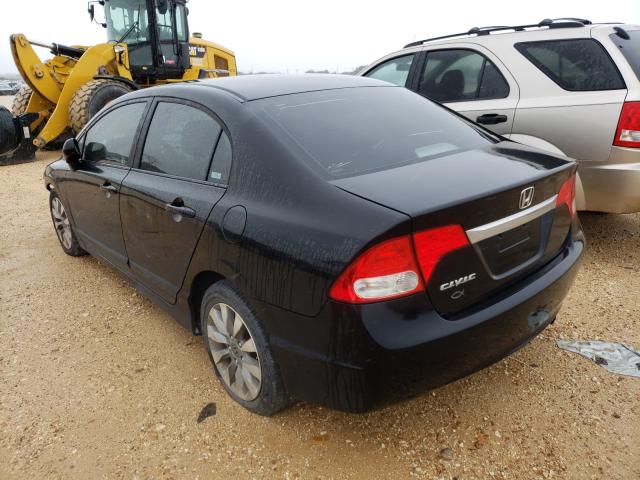 Photo 3 from auction – 2009 HONDA CIVIC EX with VIN 19XFA16899E021475