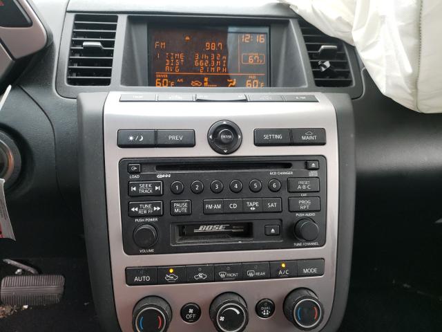Photo 9 from auction – 2005 NISSAN MURANO SL with VIN JN8AZ08W95W444893
