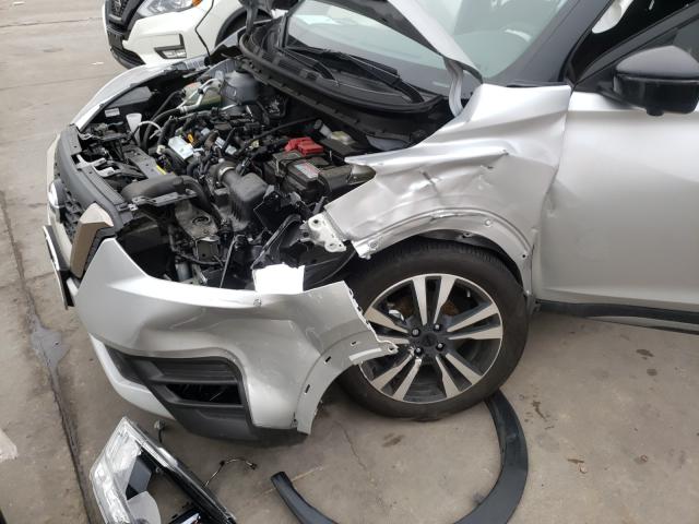 Photo 9 from auction – 2020 NISSAN KICKS SR with VIN 3N1CP5DV3LL532980