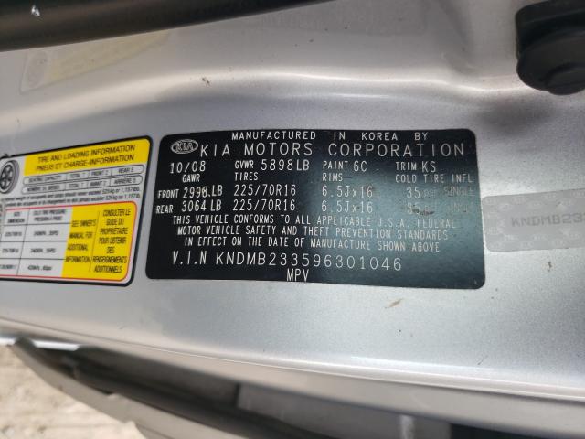 Photo 10 from auction – 2009 KIA SEDONA EX with VIN KNDMB233596301046