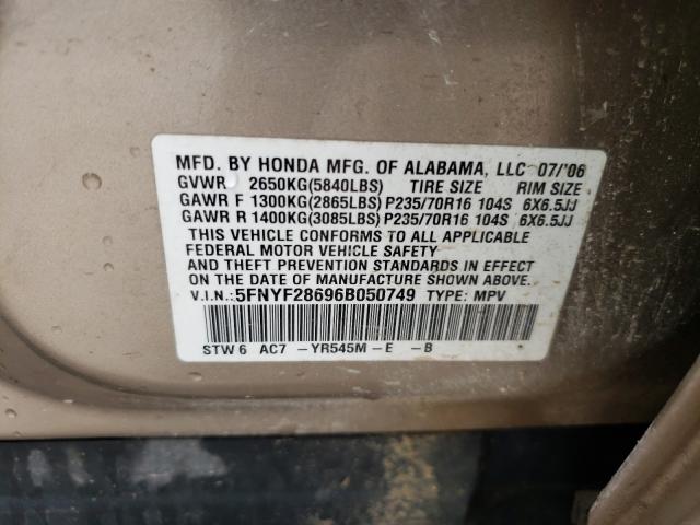 Photo 10 from auction – 2006 HONDA PILOT EX with VIN 5FNYF28696B050749