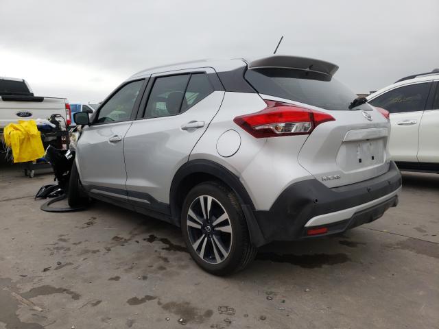 Photo 3 from auction – 2020 NISSAN KICKS SR with VIN 3N1CP5DV3LL532980