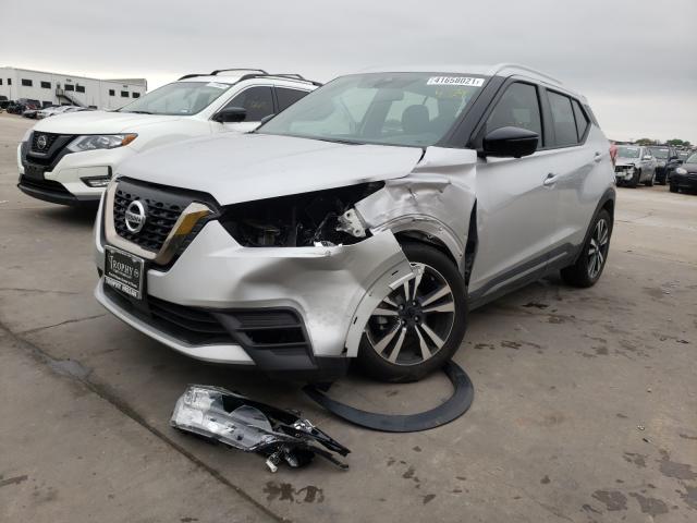 Photo 2 from auction – 2020 NISSAN KICKS SR with VIN 3N1CP5DV3LL532980
