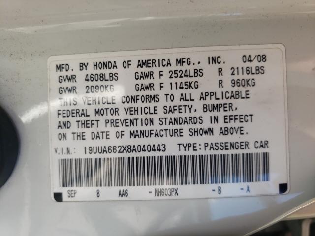 Photo 10 from auction – 2008 ACURA TL with VIN 19UUA662X8A040443