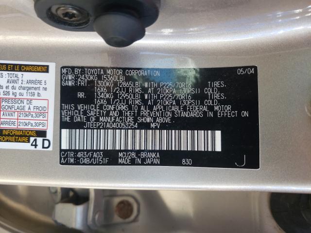 Photo 10 from auction – 2004 TOYOTA HIGHLANDER with VIN JTEEP21A040053254