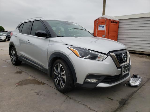 Photo 1 from auction – 2020 NISSAN KICKS SR with VIN 3N1CP5DV3LL532980