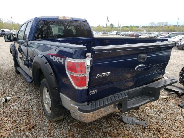 Photo 3 from auction – 2010 FORD F150 SUPER with VIN 1FTEX1E86AFC09568