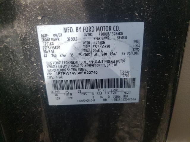 Photo 10 from auction – 2008 FORD F150 SUPER with VIN 1FTPW14V38FA22740
