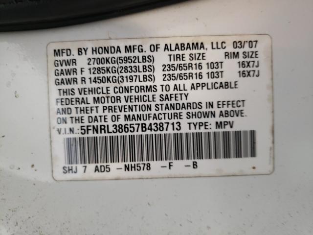 Photo 10 from auction – 2007 HONDA ODYSSEY with VIN 5FNRL38657B438713