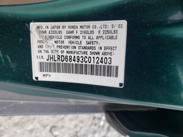 Photo 10 from auction – 2003 HONDA CR-V LX with VIN JHLRD68493C012403