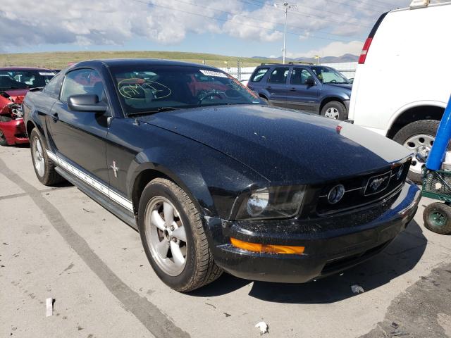Photo 1 from auction – 2007 FORD MUSTANG with VIN 1ZVHT80N875357246