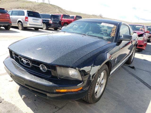 Photo 2 from auction – 2007 FORD MUSTANG with VIN 1ZVHT80N875357246