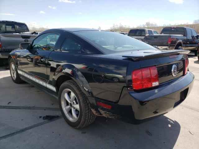 Photo 3 from auction – 2007 FORD MUSTANG with VIN 1ZVHT80N875357246