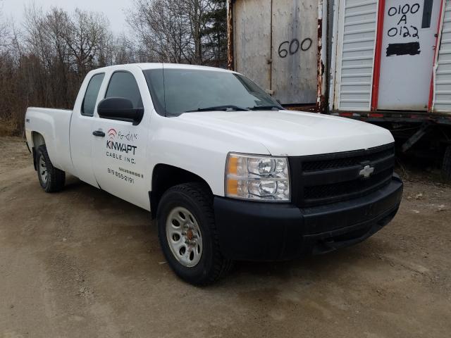 CHEVROLET SILVERADO 2007 with VIN 1GCEK19J37E536939 - Photo from auction