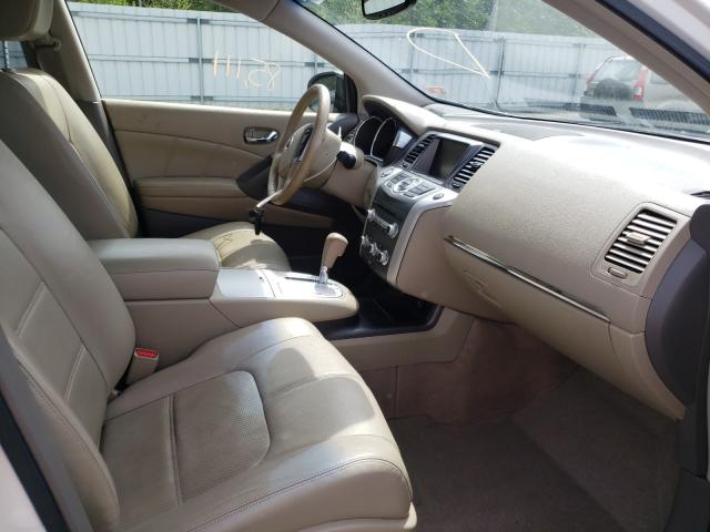 Photo 5 from auction – 2014 NISSAN MURANO S with VIN JN8AZ1MW1EW524247
