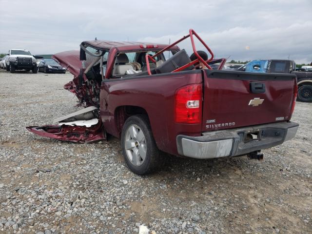 Photo 3 from auction – 2009 CHEVROLET SILVERADO with VIN 1GCEC29089Z165198