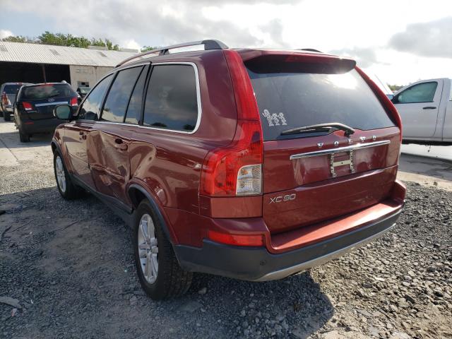 Photo 3 from auction – 2011 VOLVO XC90 3.2 with VIN YV4952CY5B1598814